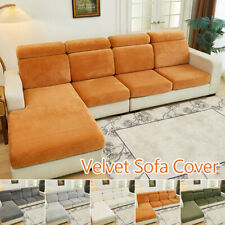 Cloud Velvet Solid Sofa Seat